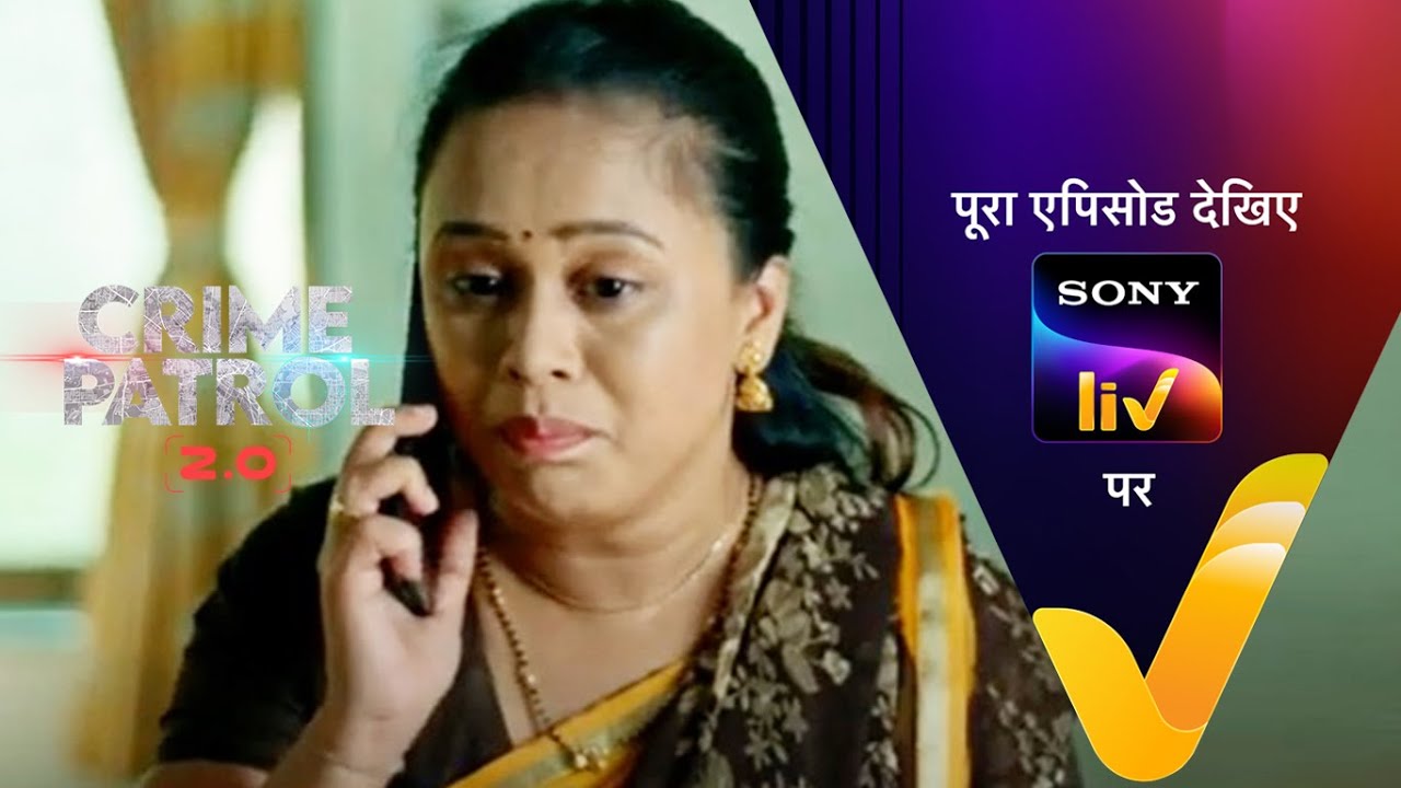 NEW! Crime Patrol 2.0 - Ep 139 | 15 Sep 2022 | Teaser