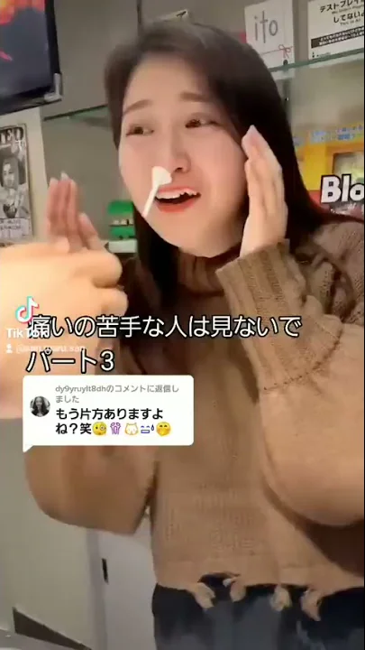 鼻毛の動画