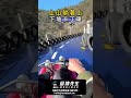 上山躺著上 下坡卡丁車