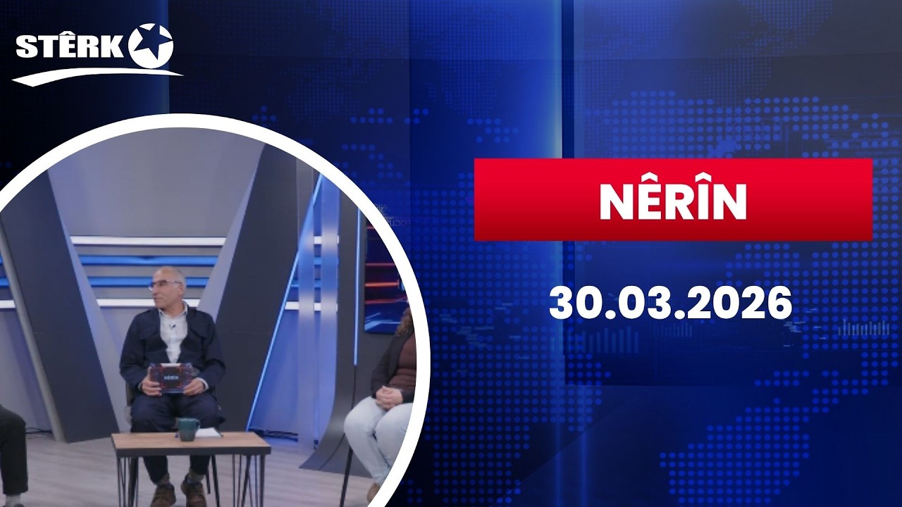 Nêrîn - Peyamên qadên Newrozê