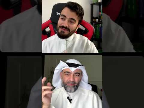 علم الوقوف العائلي