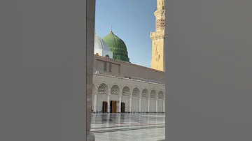 السلام عليك يا رسول الله المدينة المنورة مشهد مؤثر Shorts 
