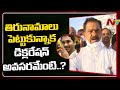 Dy CM says Thirunamam itself Jagan’s declaration, slams Chandrababu