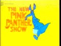 BBC2 Continuity & New pink panther show intro 7-10-1990 (VHS Capture)