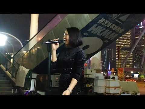 2020-4-11樂兒中環(太想念,雨中追憶)