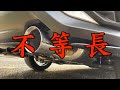 新型レヴォーグ　不等長（boxerサウンド）の復活　STIパフォーマンスマフラーの走行音