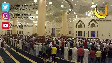 | ليلة ١٨ رمضان | صلاة التروايح القارئ عبدالله فاروق