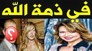 عــاااجل : حقيقة وفــاة زوج الفنانة  ليلى علوى بعد صـراع مع مـرض كـور نا  وسط حـزن اسـرتها .