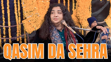 Qasim Da Sehra | Tahseen Sakina | New Qasida 2024 | Live Performance