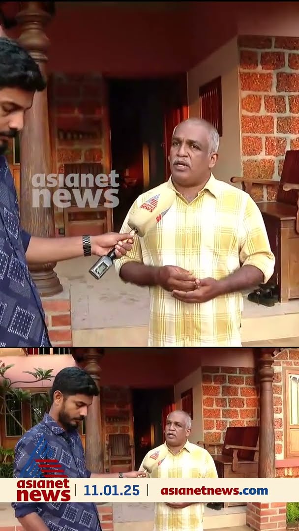 'കുട്ടി അച്ഛൻ്റെ ഫോൺ ആണ് ഉപയോഗിച്ചത്, 40 പേരുടെ വിവരങ്ങൾ ലഭിച്ചു'