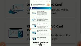 how to generate virtual id| virtual id ko kaise generate kare for aadhaar card @techlaxsh screenshot 1