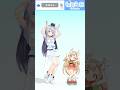 【踊ってみた】 私は、わたしの事が好き。/ HoneyWorks / かぐや(cv.夏吉ゆうこ) 【#猫月みお #vtuber #shorts 】