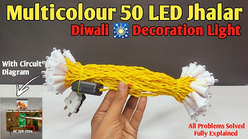 How To Make 50 LED Multicolour Jhalar Light|Jhalar Light|Diwali Decoration Light|led jhalar at home|