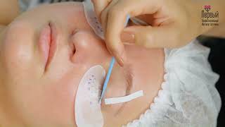 Primer. How to prepare the eyelashes better for glue adhesion