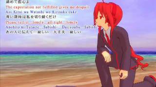 【English translation】低音カイトとテッドでサウダージカバー