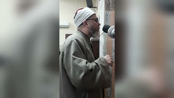 الشيخ أيمن محمد ياسين سورة نوح عليه السلام