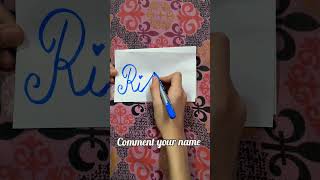 riham name calligraphy || comment you're name so I write it #riham #calligraphy