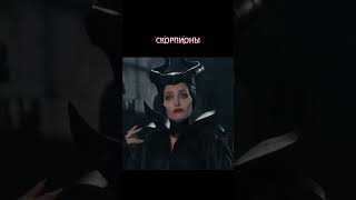 Реакции знаков зодиака, когда им говорят про морщины #shorts