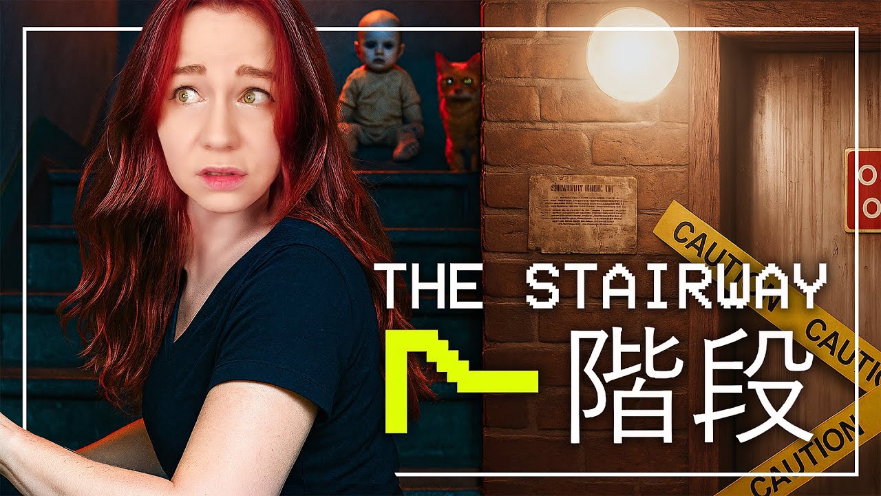 Der absolute Anomalien-Horror – THE STAIRWAY 7 - Anomaly Hunt Loop Horror Game – Let's Play (De)