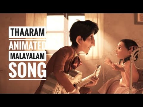 Shikkari Shambhu Tharam Song Video Kunchacko Boban Shivada Sreejith Edavana Official Youtube youtube