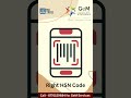 Catalogue Approval in GeM Portal