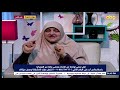 بنتي الصغيرة 7 سنوات بتكذب بسبب الخوف بنتي الصغيرة 7 سنوات بتكذب بسبب الخوف