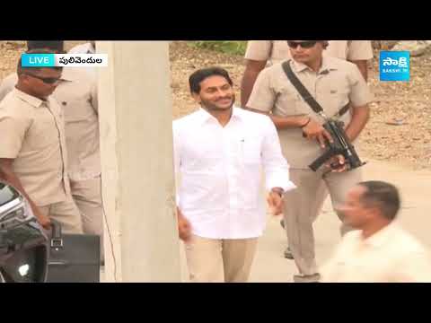 AP Election 2024 Live: CM YS Jagan Visuals at Polling Booth | Pulivendula @SakshiTV - SAKSHITV