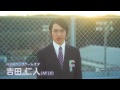 M!LKジント君