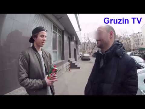 ფული წყვეტს ველაფერს.ტომატის შხაპი!