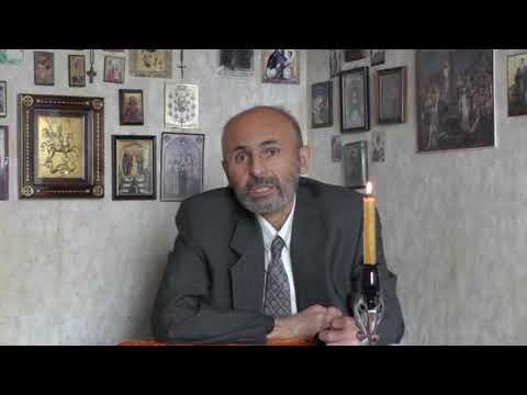 დაევეული სამართლიანობის აღდგენის საკითხისათვის