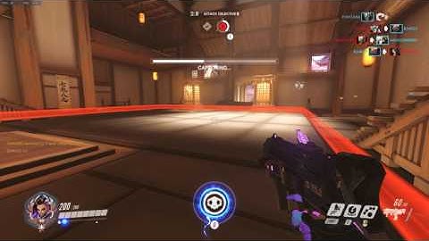Overwatch: Sombra capturing the point without any problem