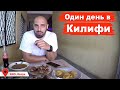 Стоимость жизни на яхте. Один день на лодке в Кении. Покупка продуктов, затраты | Капитан ГЕРМАН