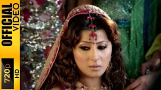 VEER MERE NU - ASIF KHAN & NASEEBO LAL -  VIDEO