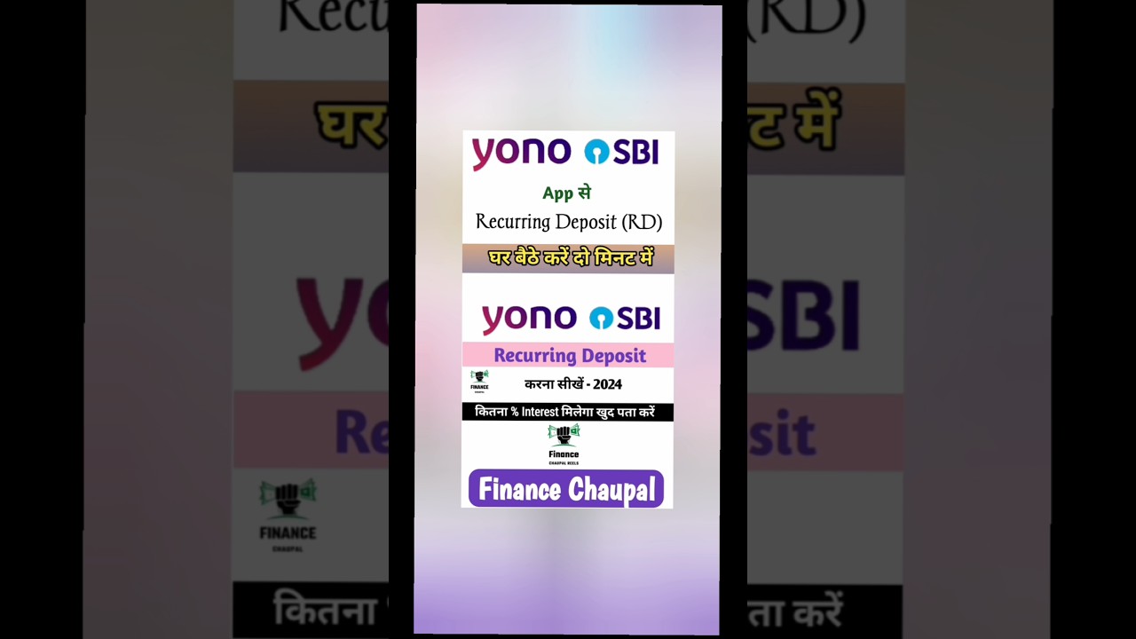 How to Open RD in SBI Yono | Yono SBI Me Recurring Deposit Kaise Kare