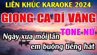 Liên Khúc Bolero Tone Nữ Dễ Hát  -   Karaoke Giọng Ca Dĩ Vãng  -   Karaoke Tuyệt Phẩm  -   Beat Mới