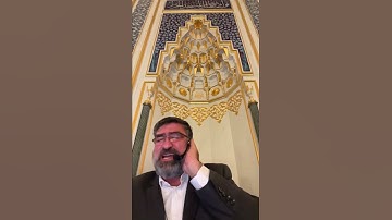 القاريء أحمد الزارع | و الضحى و الليل إذا سجى | سورة الضحى | مقام نهاوند