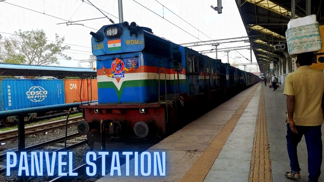 Madgaon AC Double Decker Express Arriving At Panvel Station | IRFCA ...