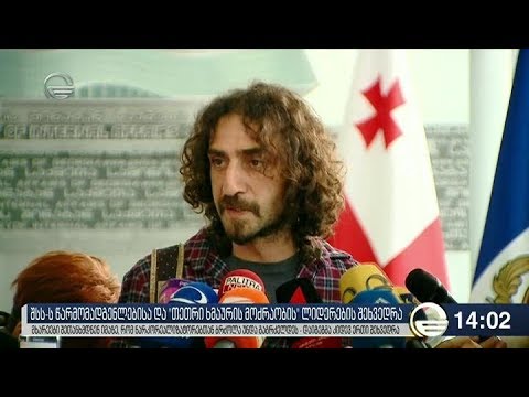 თეთრი ხმაურის წევრები გახარიასთან შეხვედრას აფასებენ