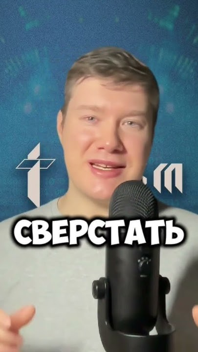 Дерзко пояснил что БЭКЕНД - ТОП направление в айти - YouTube