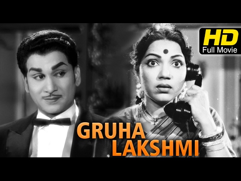 gruha-lakshmi-telugu-full-hd-movie-|-#dramamovies-|-anr.,-p.bhanumathi-|-telugu-new-upload-2016