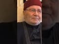 جنة عرضها السموات والأرض الشيخ راتب النابلسي ٣٠ يونيو ٢٠٢٢