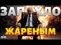 Жены мобиков наехали на Путина. Ситуация накаляется: Вове - конец!