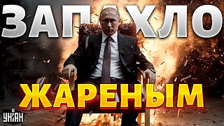 Жены мобиков наехали на Путина. Ситуация накаляется: Вове - конец!