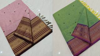 Kanchi Cotton Sarees 100S Count Butta Saree Saree 6.20 Mts