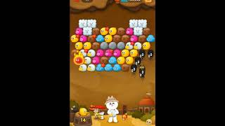 【1255】LINE BUBBLE 2