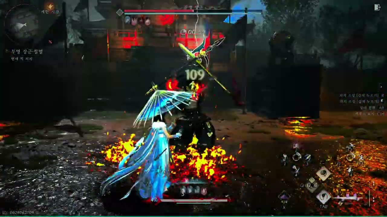 [연운] 무명장군 시련 절멸 무피해 