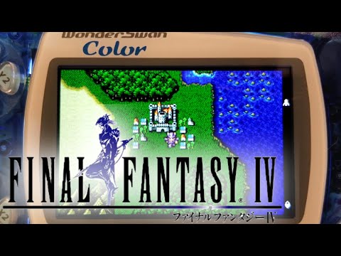 Final Fantasy for WSWAN Walkthrough