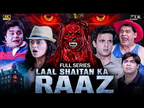 Chandramukhi ने खोला “लाल शैतान” का राज | लाल शैतान रणक गढ़ का रहस्य Full Series | F.I.R New Episode