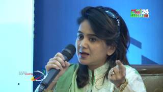 Nabila Rahman - Mobile Application : Monetization is the key – BASIS SoftExpo 2017 screenshot 2