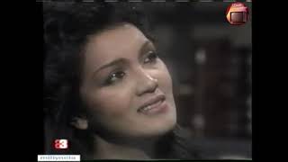 Atrévete (1986) Episodio 96